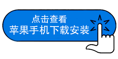 听课方式变更为jitsi（附：下载包&教程）