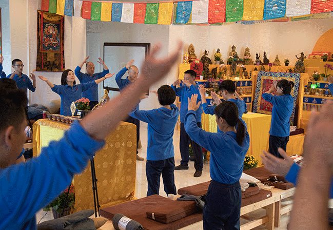 Moving Meditation